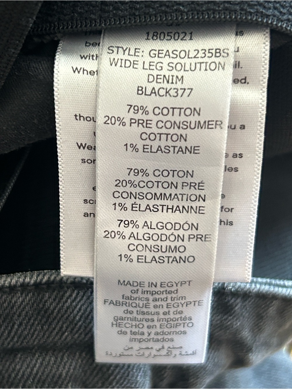 Good American Wide Leg Solution Jeans Black377 - Picture 13 of 15